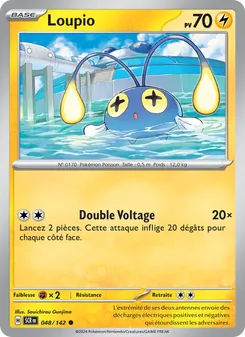 Loupio, Couronne Stellaire 048