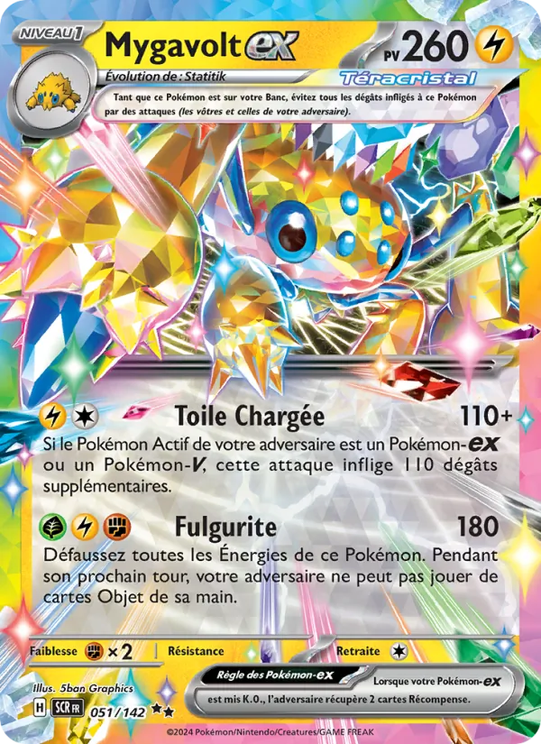 Mygavolt-ex, Couronne Stellaire 051
