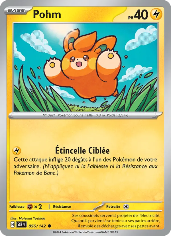 Pohm, Couronne Stellaire 056
