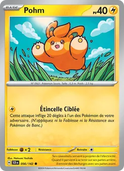 Pohm, Couronne Stellaire 056