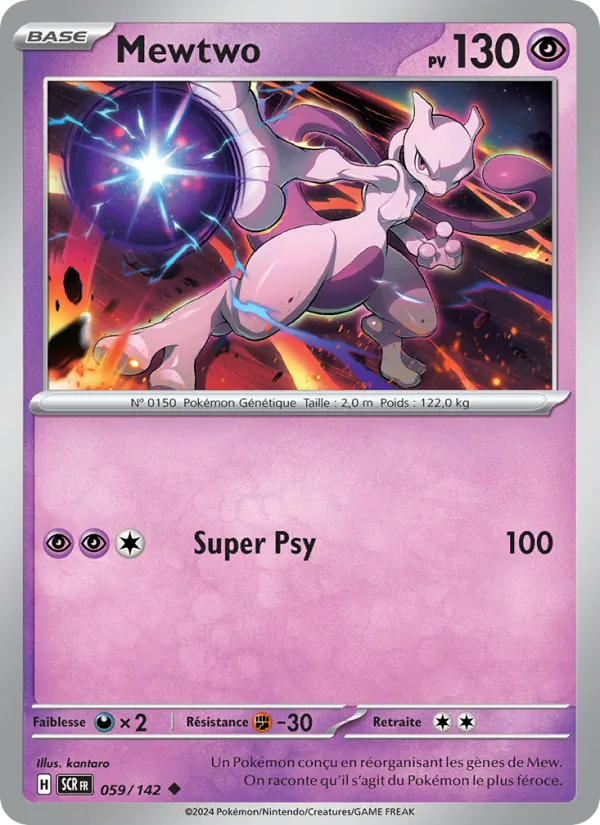 Mewtwo, Couronne Stellaire 059
