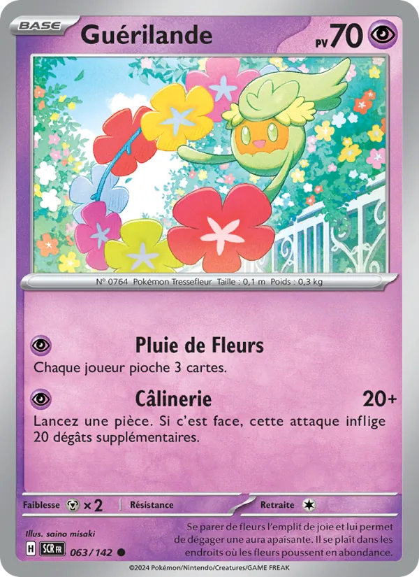 Guérilande, Couronne Stellaire 063