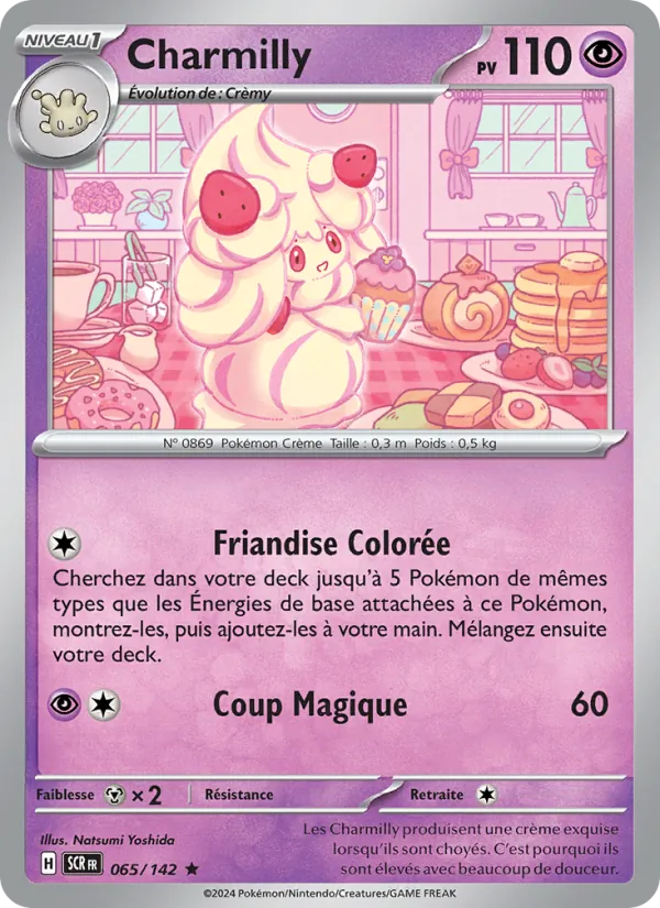 Charmilly, Couronne Stellaire 065