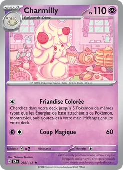 Charmilly, Couronne Stellaire 065