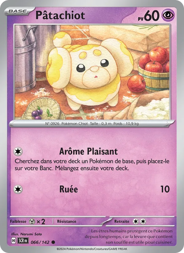 Pâtachiot, Couronne Stellaire 066