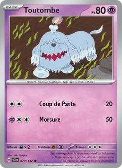 Toutombe, Couronne Stellaire 070