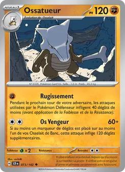Ossatueur, Couronne Stellaire 073