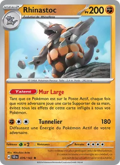 Rhinastoc, Couronne Stellaire 076