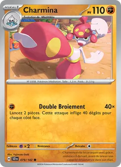 Charmina, Couronne Stellaire 079
