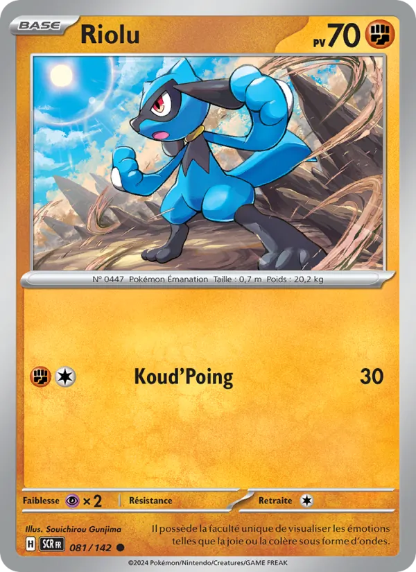 Riolu, Couronne Stellaire 081