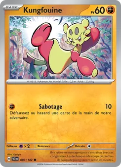 Kungfouine, Couronne Stellaire 083