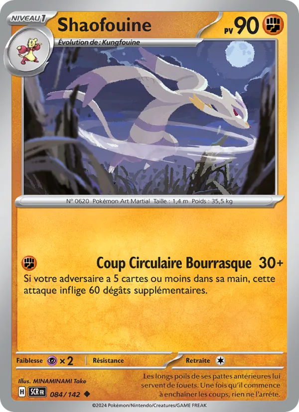 Shaofouine, Couronne Stellaire 084
