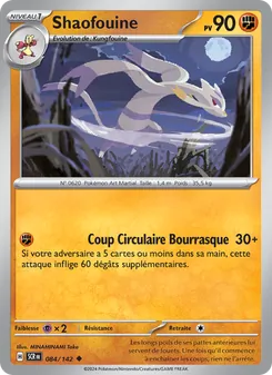Shaofouine, Couronne Stellaire 084