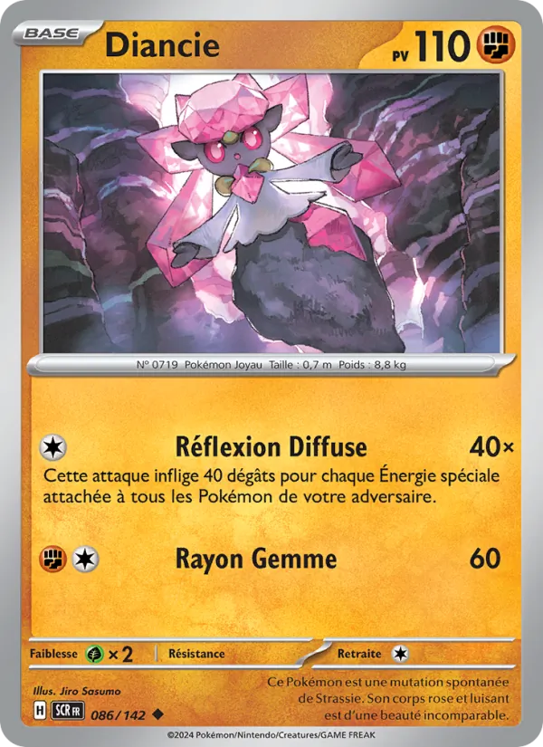 Diancie, Couronne Stellaire 086