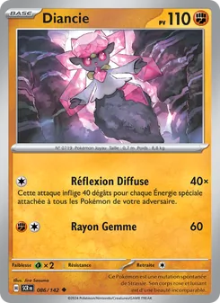 Diancie, Couronne Stellaire 086