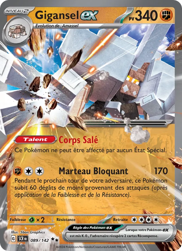 Gigansel-ex, Couronne Stellaire 089