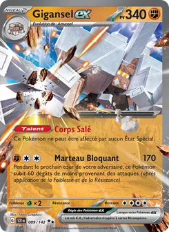 Gigansel-ex, Couronne Stellaire 089