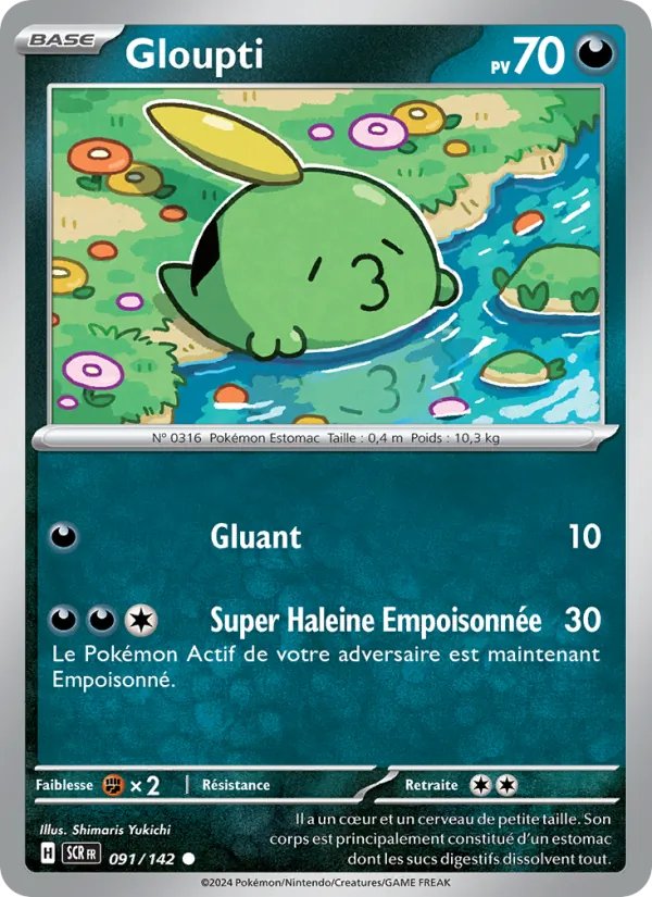 Gloupti, Couronne Stellaire 091