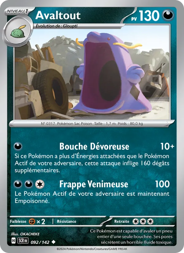 Avaltout, Couronne Stellaire 092