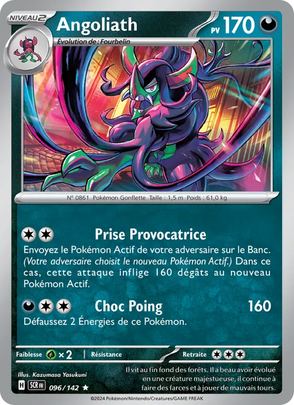 Angoliath, Couronne Stellaire 096