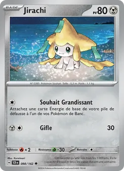 Jirachi, Couronne Stellaire 098