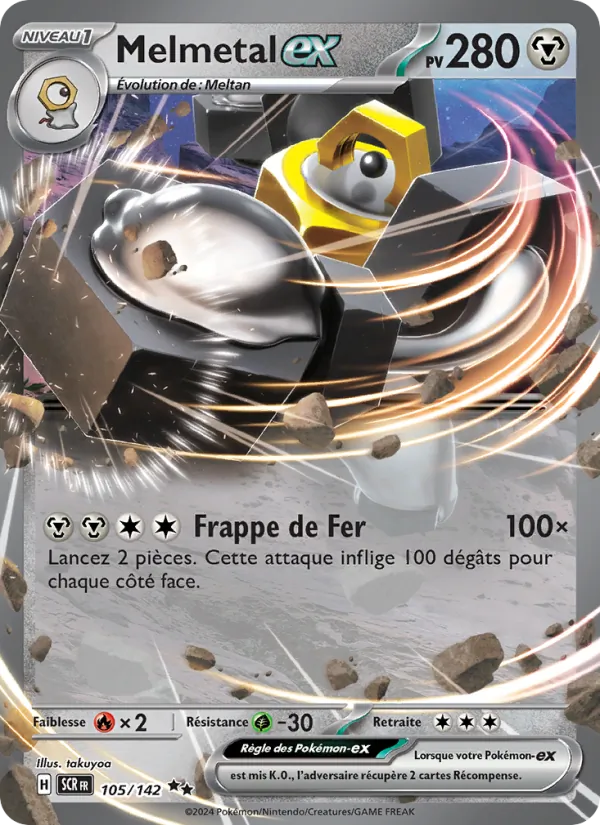 Melmetal-ex, Couronne Stellaire 105