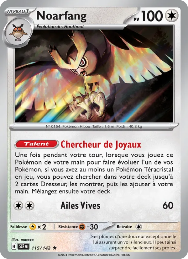 Noarfang, Couronne Stellaire 115