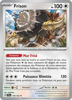 Frison, Couronne Stellaire 119
