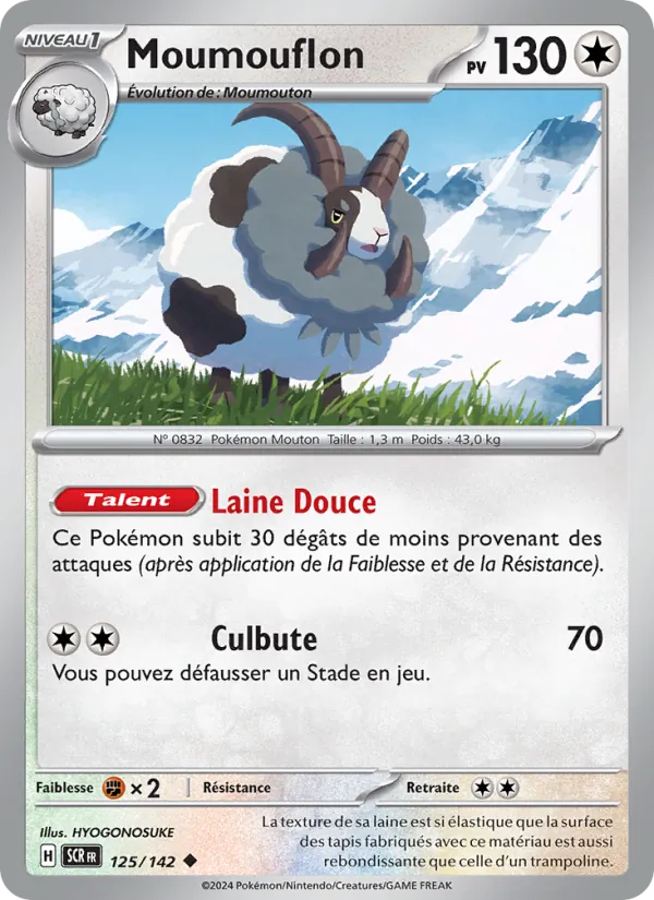 Moumouflon, Couronne Stellaire 125
