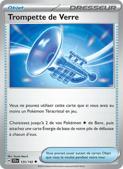 Trompette de Verre, Couronne Stellaire 135
