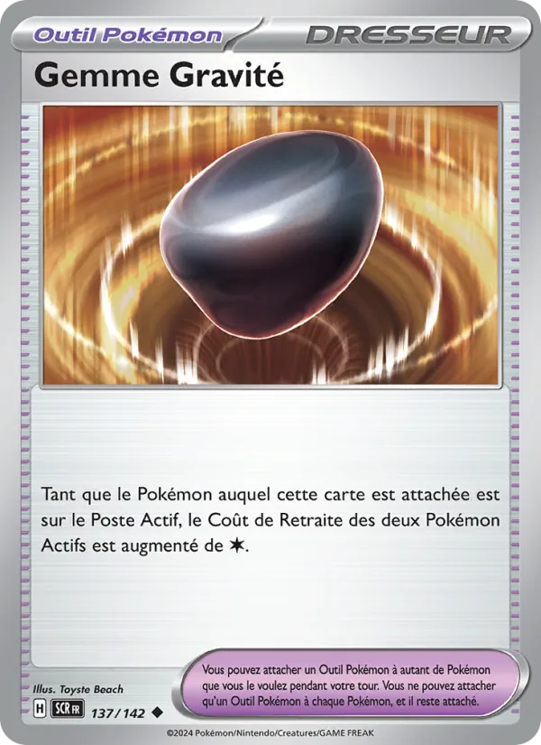 Gemme Gravité, Couronne Stellaire 137