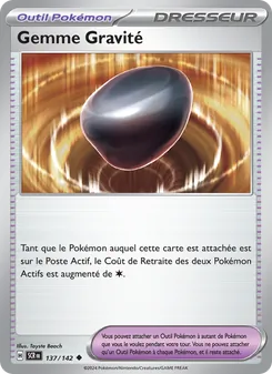 Gemme Gravité, Couronne Stellaire 137