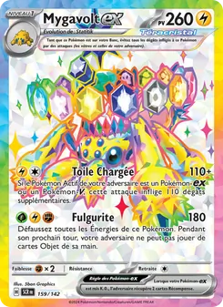 Mygavolt-ex, Couronne Stellaire 159