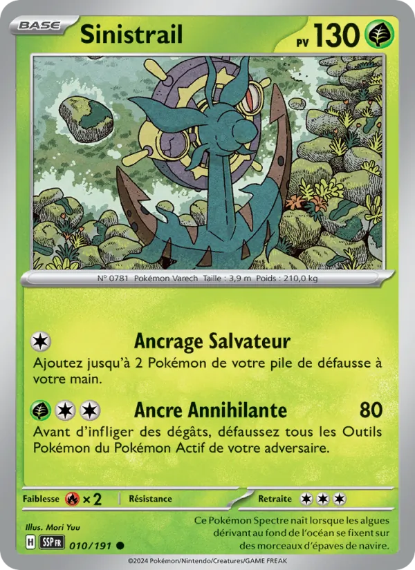 Sinistrail, Étincelles Déferlantes 010