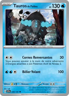 Tauros de Paldea, Étincelles Déferlantes 039