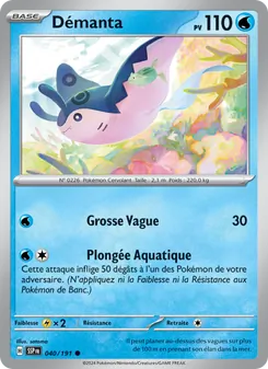 Démanta, Étincelles Déferlantes 040