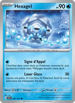 Hexagel, Étincelles Déferlantes 047