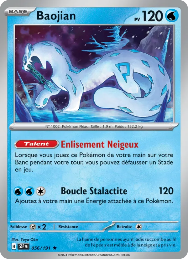 Baojian, Étincelles Déferlantes 056