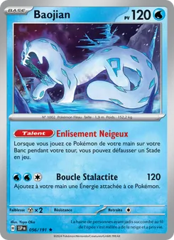 Baojian, Étincelles Déferlantes 056