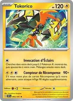 Tokorico, Étincelles Déferlantes 065