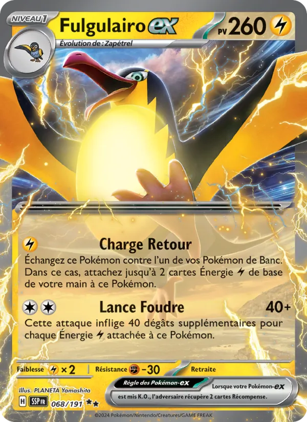 Fulgulairo-ex, Étincelles Déferlantes 068