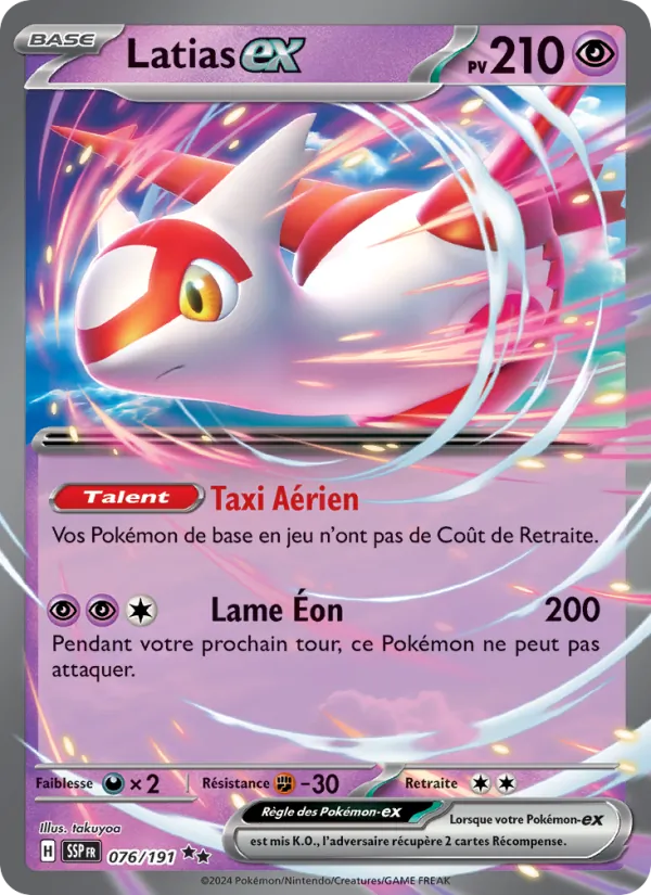 Latias-ex, Étincelles Déferlantes 076
