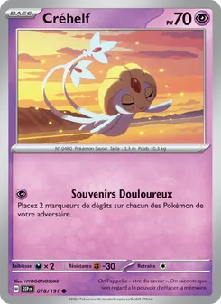 Créhelf, Étincelles Déferlantes 078