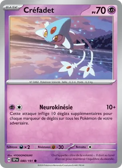 Créfadet, Étincelles Déferlantes 080
