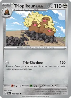 Triopikeur d'Alola, Étincelles Déferlantes 123
