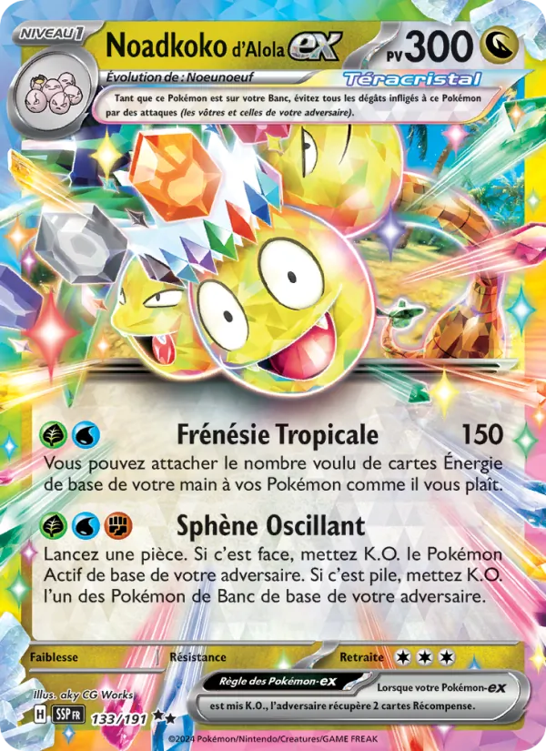 Noadkoko d'Alola-ex, Étincelles Déferlantes 133