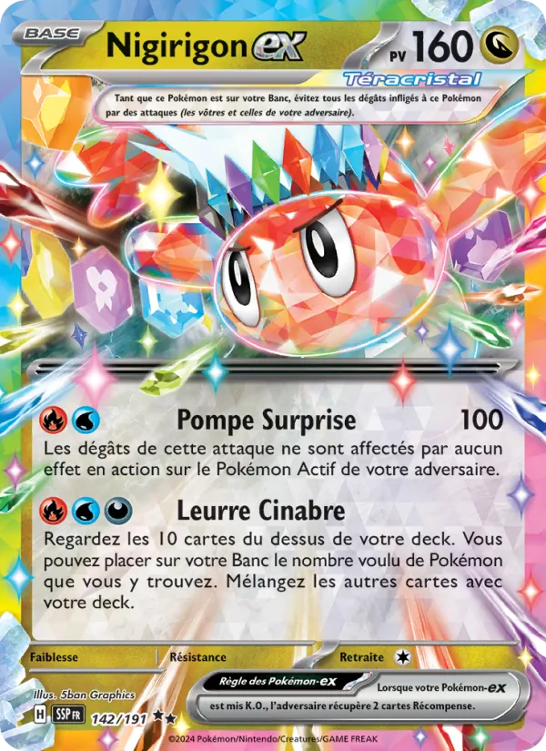 Nigirigon-ex, Étincelles Déferlantes 142