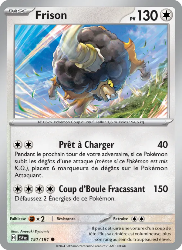 Frison, Étincelles Déferlantes 151