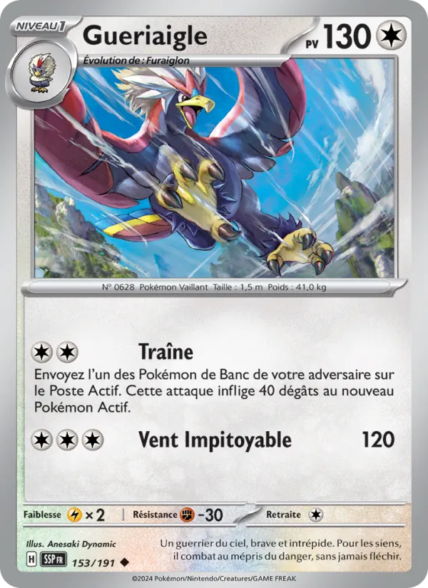 Gueriaigle, Étincelles Déferlantes 153
