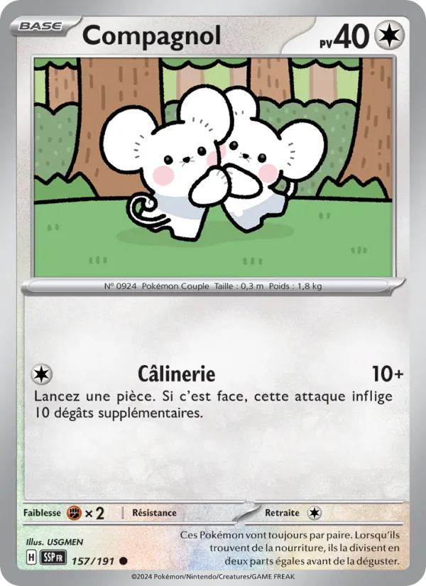 Compagnol, Étincelles Déferlantes 157